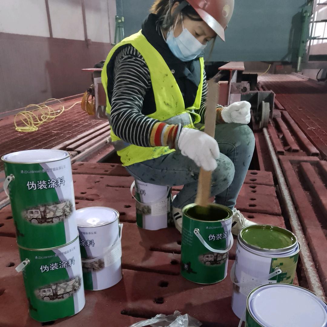 嘉峪关刷迷彩漆 空军迷彩漆怎么喷 07 如何喷